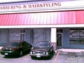 Missouri School of Barbering logo