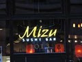 Mizu Sushi Bar image 2
