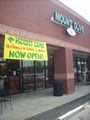 Mount Olive  Halal Market & Restaurant  (i-40 Exit 16 Germantown/Dexter image 2