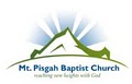 Mt. Pisgah Baptist Church logo