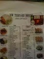 NW Teriyaki House image 1