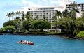 Naniloa Volcanoes Resort logo