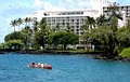 Naniloa Volcanoes Resort logo