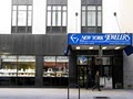New York Jewelers image 1