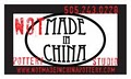 Not Made in China image 2