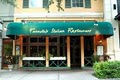 Pannullo's Italian Restaurant image 3