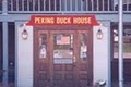 Peking Duck House image 3