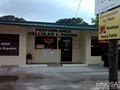 Performance Cellular & Paging logo