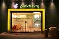 Pinkberry image 2