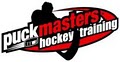 Puckmasters Hockey Training & Hockey School logo