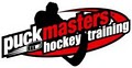 Puckmasters Hockey Training & Hockey School image 1