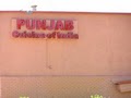 Punjab Indian Restaurant logo