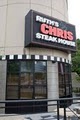Ruth's Chris Steak House (Nashville) image 2