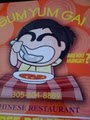 SUM YUM GAI logo