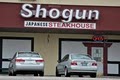 Shogun logo