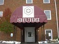 Shuhei Restaurant image 3