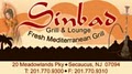 Sinbad Grill & Lounge image 7