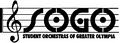 Student Orchestras of Greater Olympia image 3