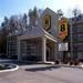Super 8 Pigeon Forge image 9