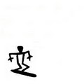 Surfiders Academy logo