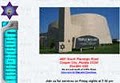 Temple Beth Emet image 2