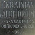 Ukrainian Orthodox Church of Saint Vladimir image 5