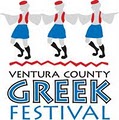 Ventura County Greek Festival logo