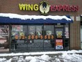 Wing Express image 1