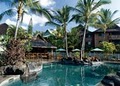 Wyndham Kona Hawaiian Resort image 7