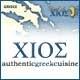 XIOS Authentic Greek Cuisine image 1