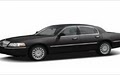 A Presidential Limousine Inc image 2