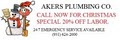Akers Plumbing logo