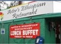 Aster's Ethiopian Restaurant image 2