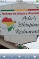 Aster's Ethiopian Restaurant image 4