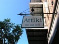 Attiki Bar & Grill image 8