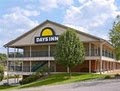 Days Inn Wytheville - Malin Dr. VA logo