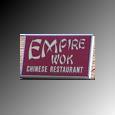 Empire Wok Chinese Restaurant logo