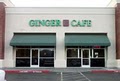 Ginger Cafe image 1