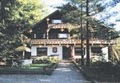 Grunberg Haus Inn and Cabins image 10