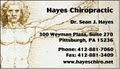 Hayes Chiropractic image 2