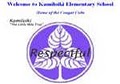 Kamiloiki Elementary School logo