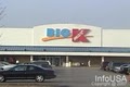 Kmart logo