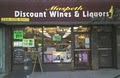 Maspeth Discount Wines & Liquors store logo