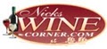 NicksWineCorner.Com / Sam's Italian Deli & Market logo