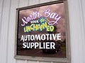 North Bay Auto Supply logo