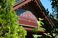 Park Tahoe Inn image 5