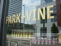 Park + Vine image 1