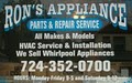 Ron's Appliance Parts & Repair logo