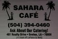Sahara Cafe logo