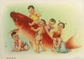 Six Fishes Chinese Medicine image 2